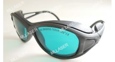 lunettes_655nm_filigrane_resultat